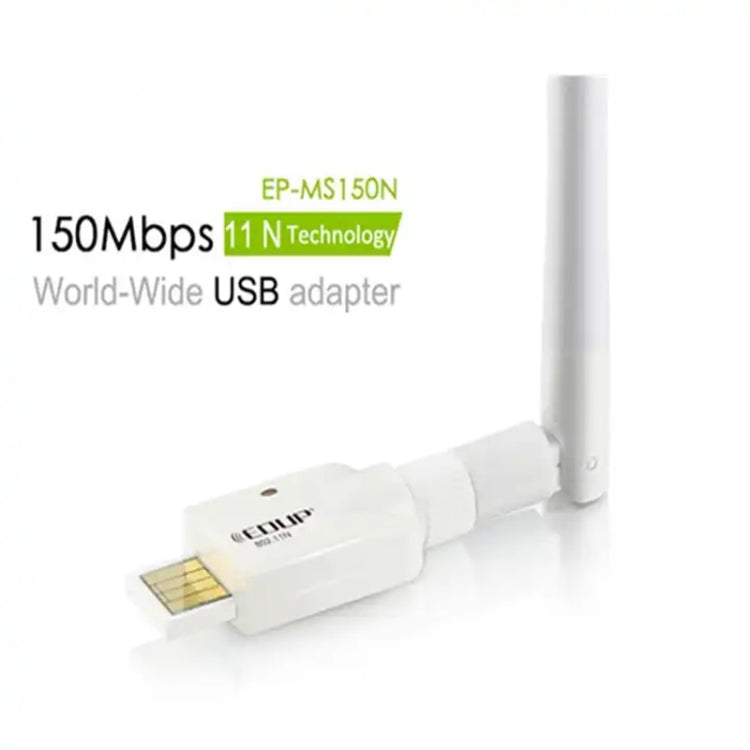 Mini High Power 802.11N 150M Wireless USB Adapter Card, USB Adapter Card Mini High Power 802.11N 150M Wireless USB Adapter Card, USB Adapter Card
